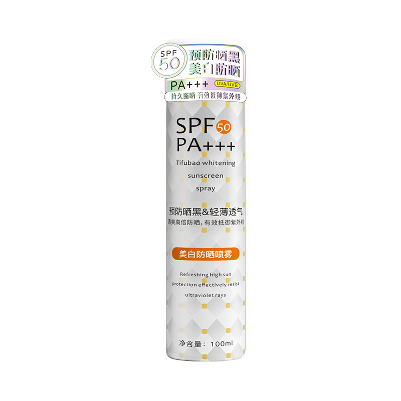 Whitening Sunscreen Spray SPF50+PA+++