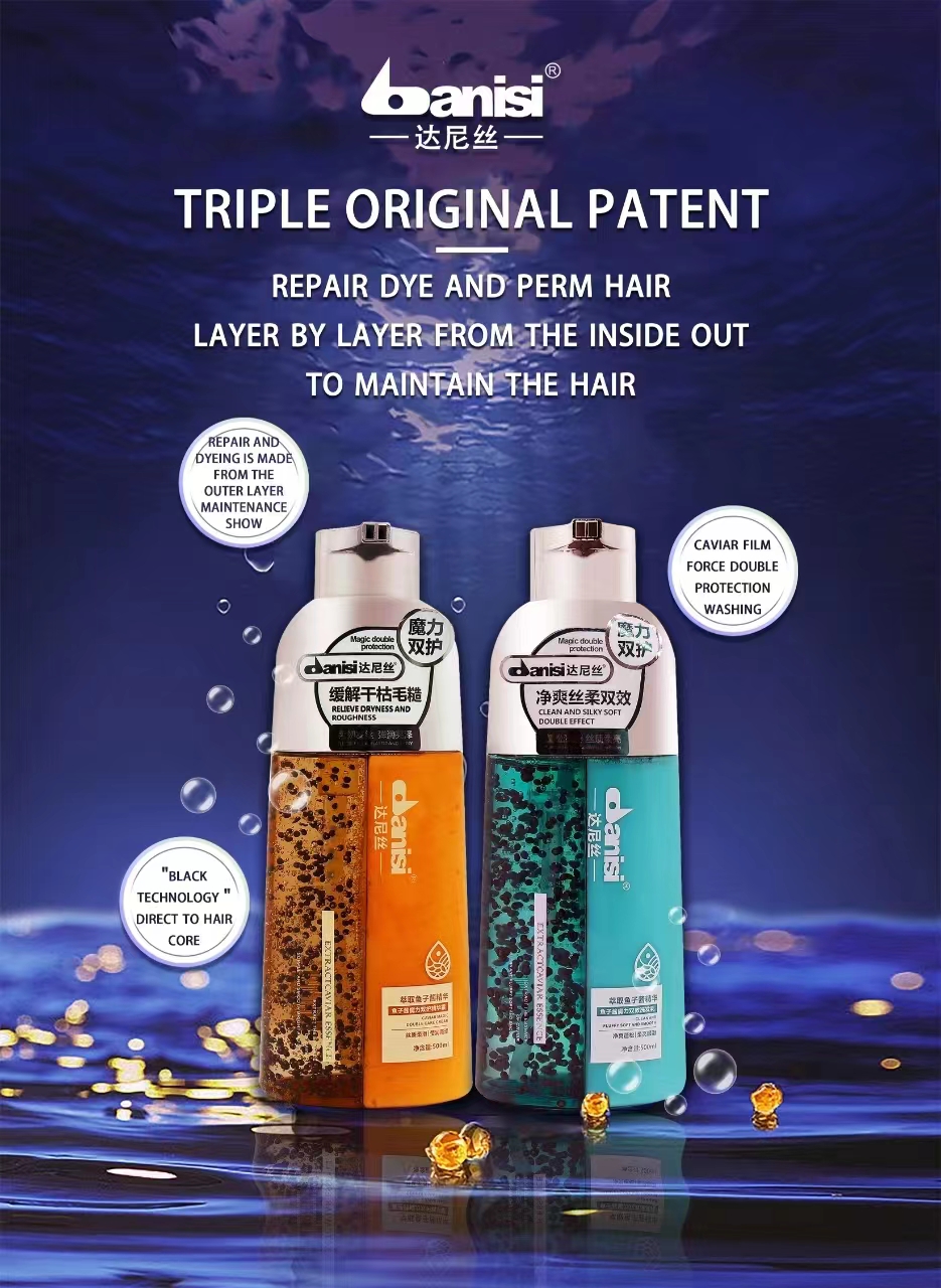 Caviar Magic Dual-Effect Shampoo